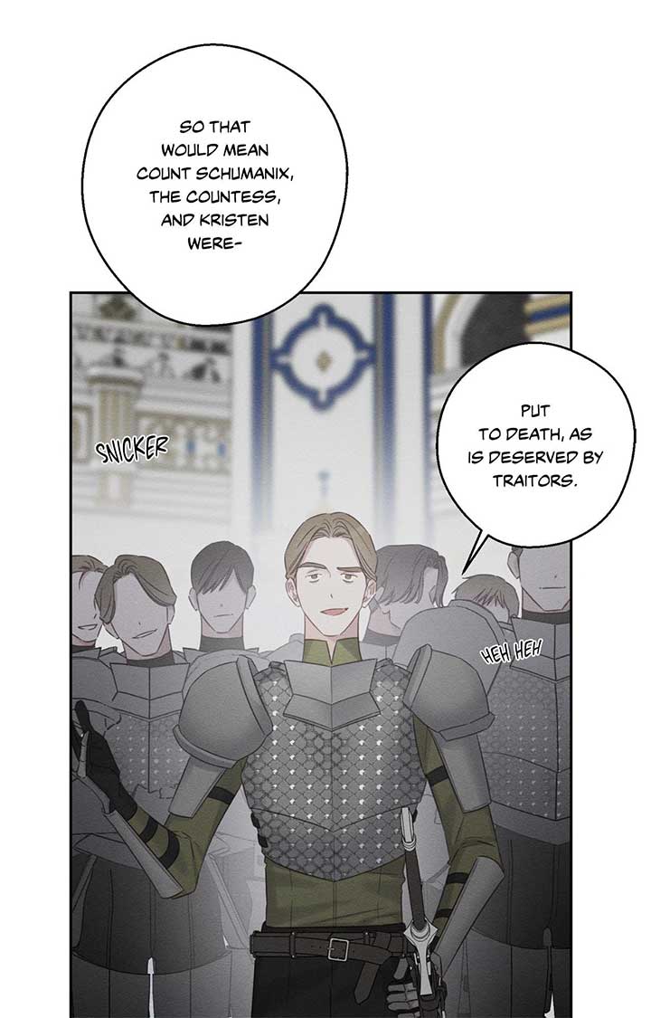 Let’s Hide My Younger Brother First Chapter 95 - Page 12