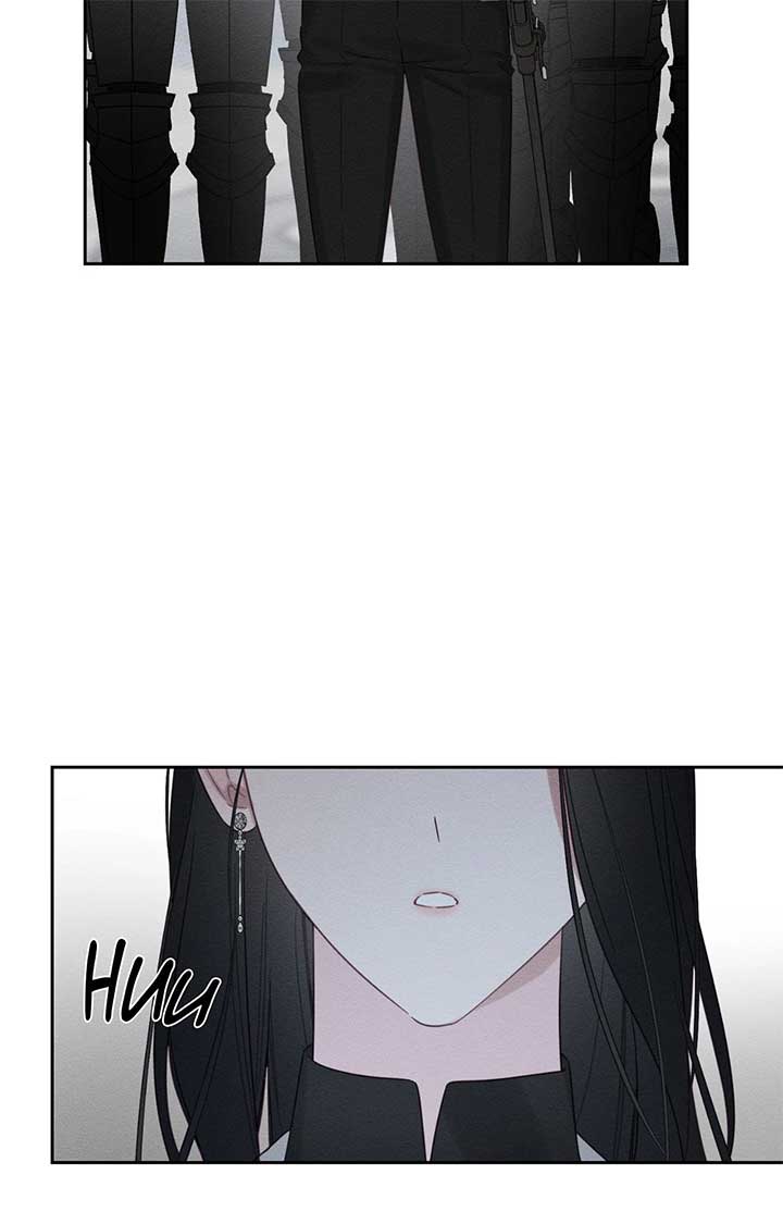 Let’s Hide My Younger Brother First Chapter 95 - Page 13