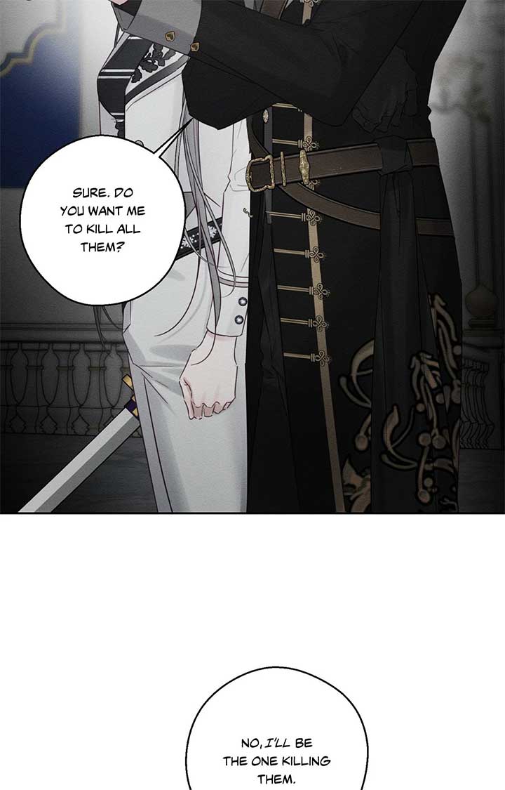 Let’s Hide My Younger Brother First Chapter 95 - Page 15