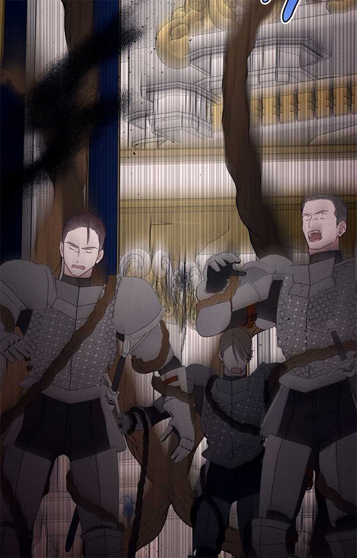 Let’s Hide My Younger Brother First Chapter 95 - Page 20