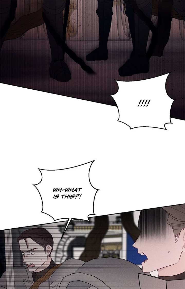 Let’s Hide My Younger Brother First Chapter 95 - Page 21