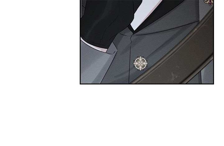 Let’s Hide My Younger Brother First Chapter 95 - Page 25