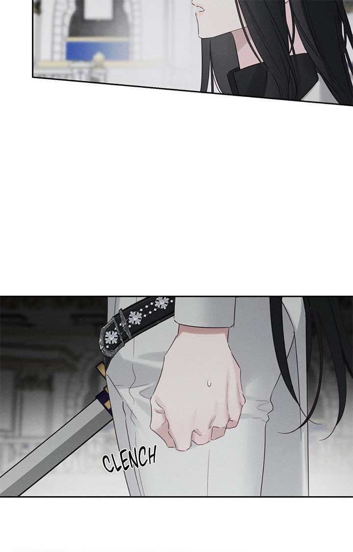 Let’s Hide My Younger Brother First Chapter 95 - Page 37