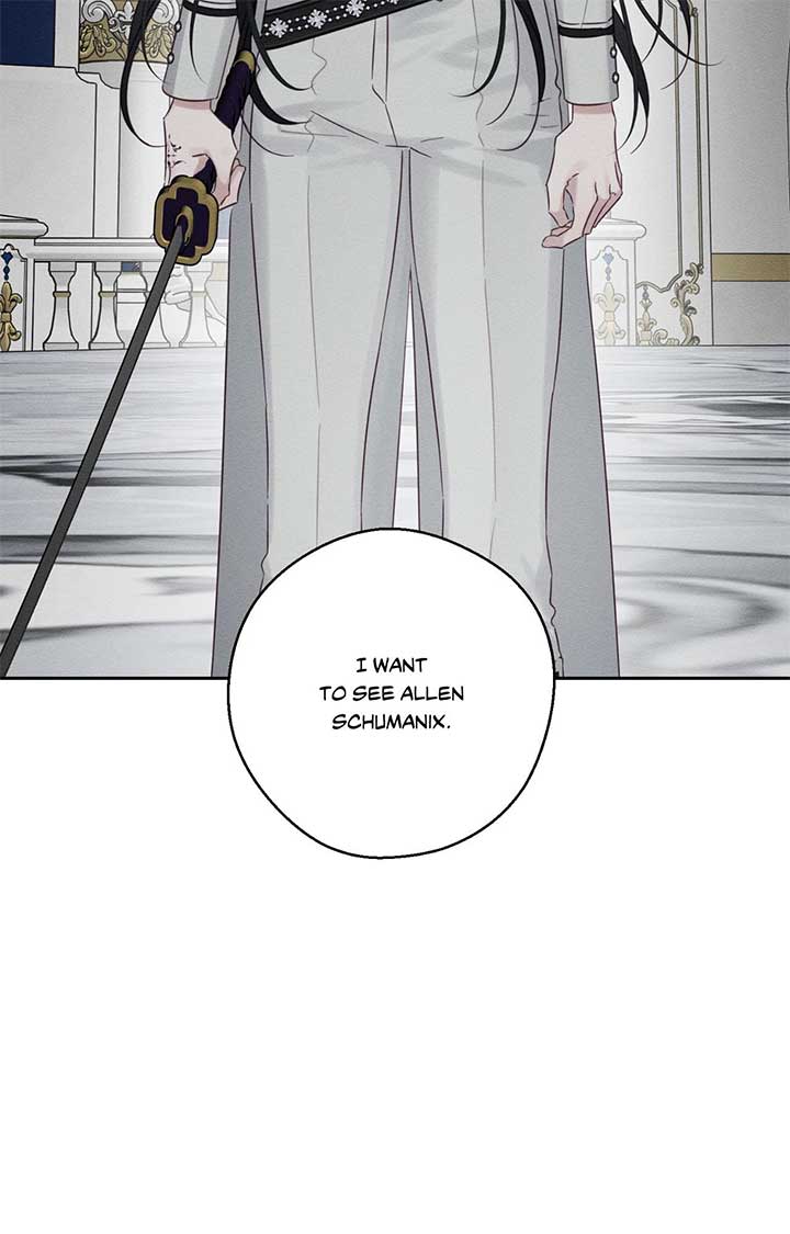 Let’s Hide My Younger Brother First Chapter 95 - Page 39