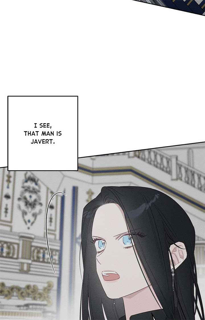 Let’s Hide My Younger Brother First Chapter 95 - Page 4