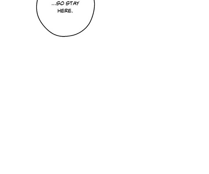 Let’s Hide My Younger Brother First Chapter 95 - Page 43