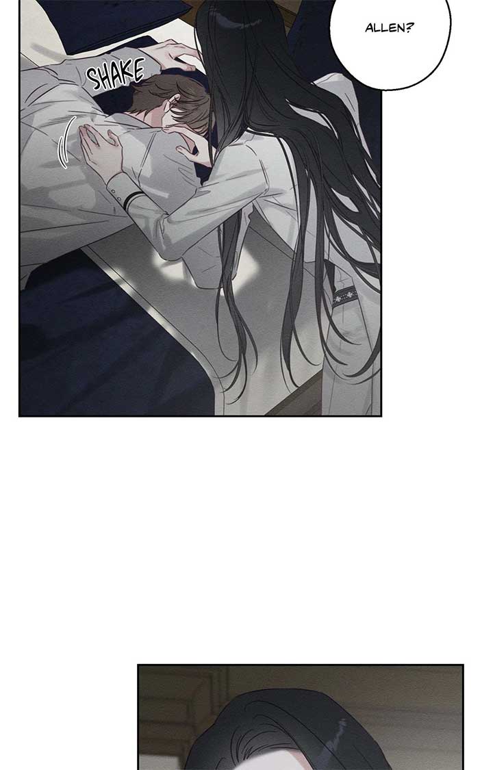 Let’s Hide My Younger Brother First Chapter 95 - Page 49