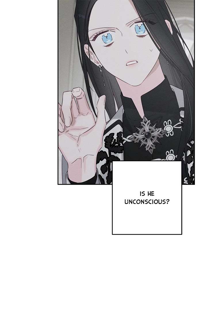 Let’s Hide My Younger Brother First Chapter 95 - Page 50
