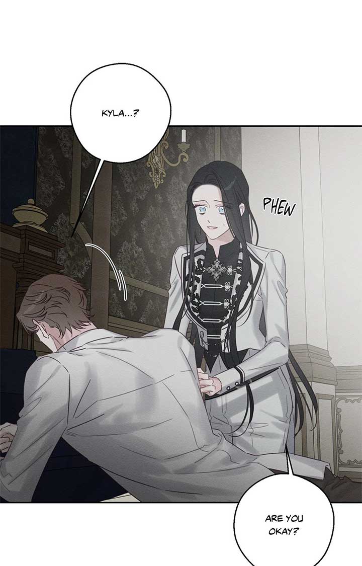 Let’s Hide My Younger Brother First Chapter 95 - Page 53