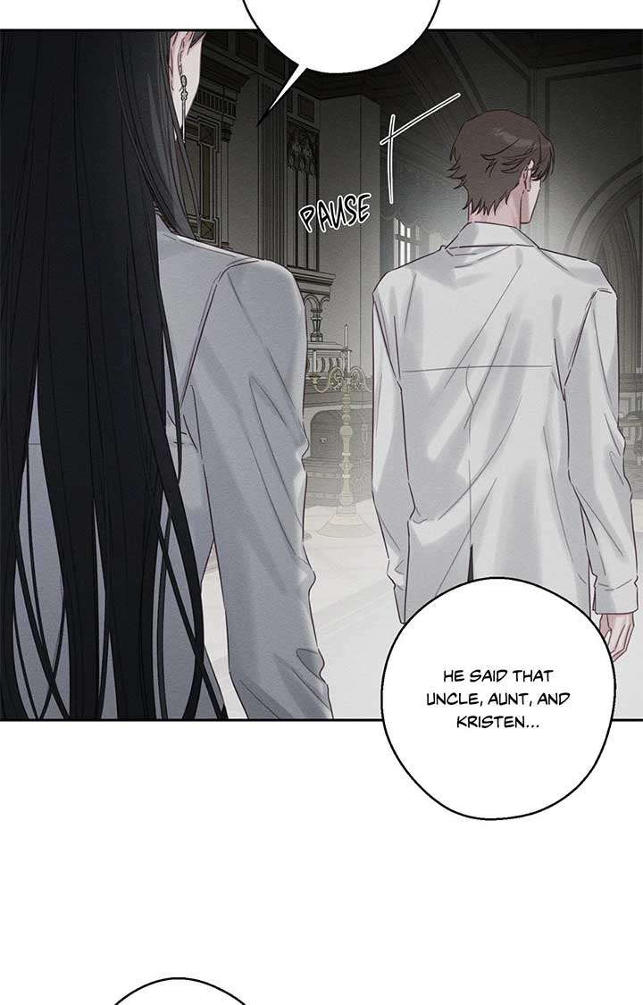 Let’s Hide My Younger Brother First Chapter 95 - Page 64