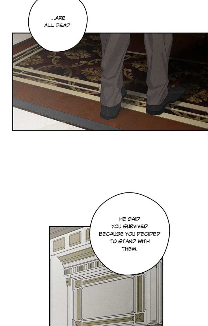 Let’s Hide My Younger Brother First Chapter 95 - Page 65