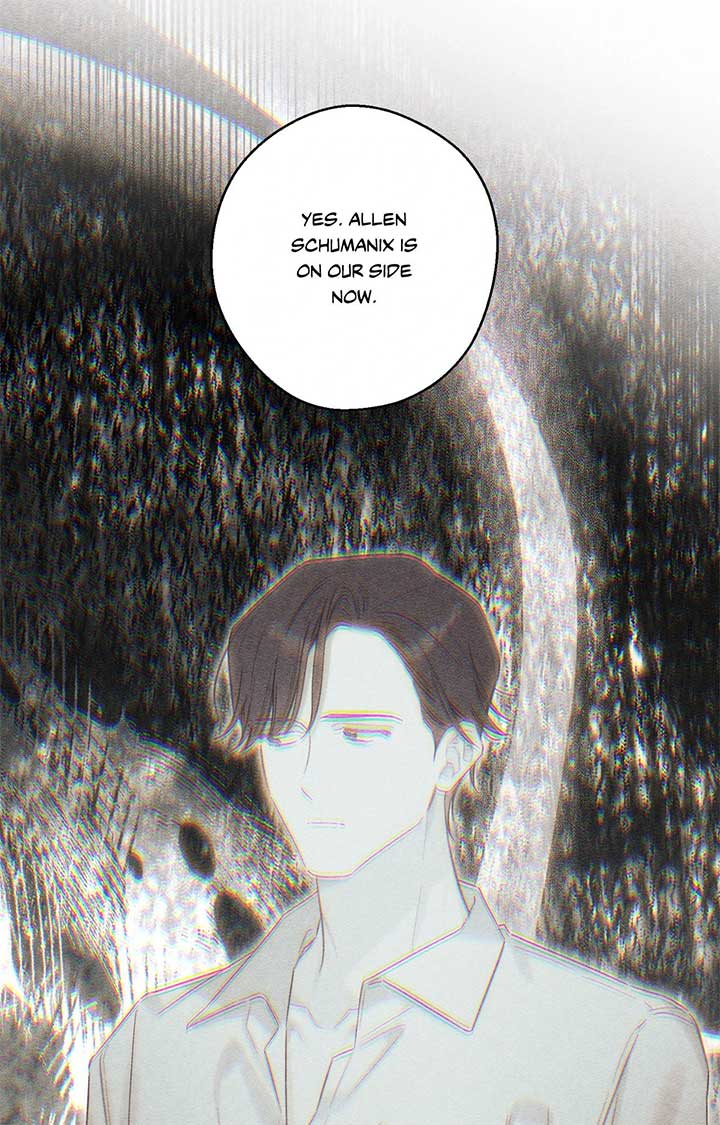 Let’s Hide My Younger Brother First Chapter 95 - Page 7