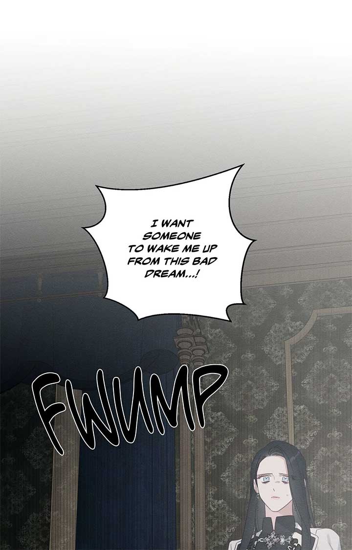 Let’s Hide My Younger Brother First Chapter 95 - Page 71