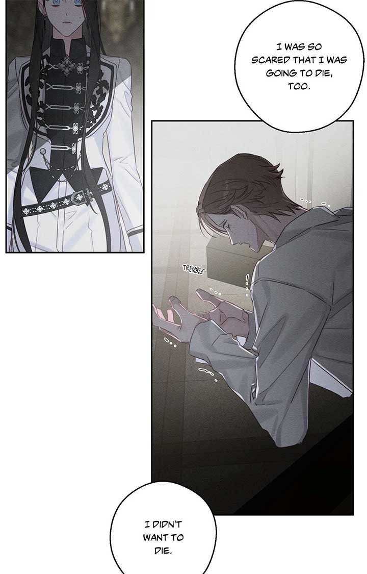 Let’s Hide My Younger Brother First Chapter 95 - Page 81