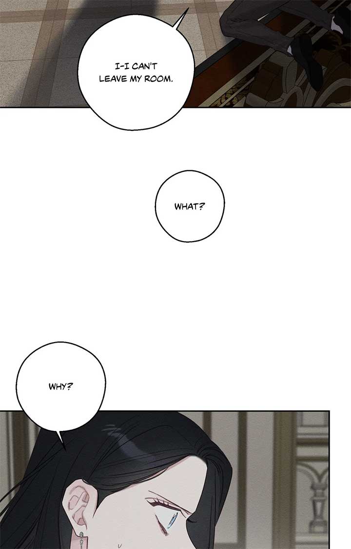 Let’s Hide My Younger Brother First Chapter 95 - Page 83