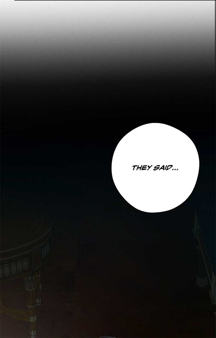 Let’s Hide My Younger Brother First Chapter 95 - Page 85
