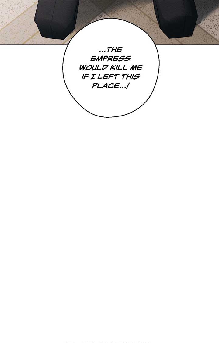 Let’s Hide My Younger Brother First Chapter 95 - Page 87