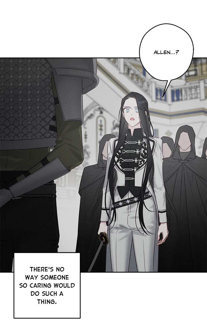 Let’s Hide My Younger Brother First Chapter 95 - Page 9