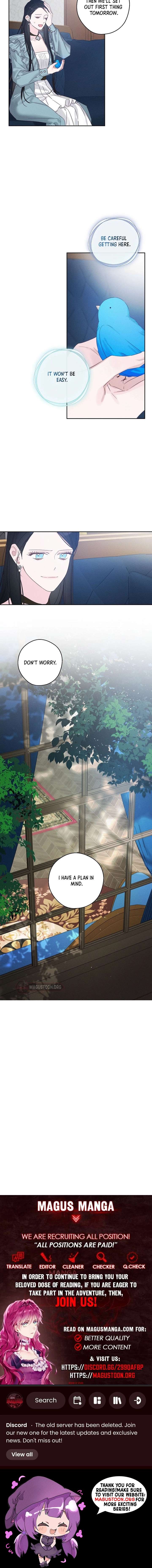 Let’s Hide My Younger Brother First Chapter 97 - Page 6