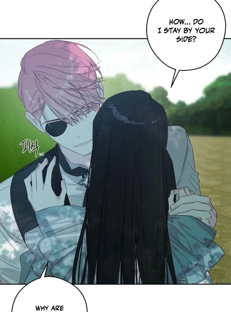 Let’s Hide My Younger Brother First Chapter 98 - Page 45