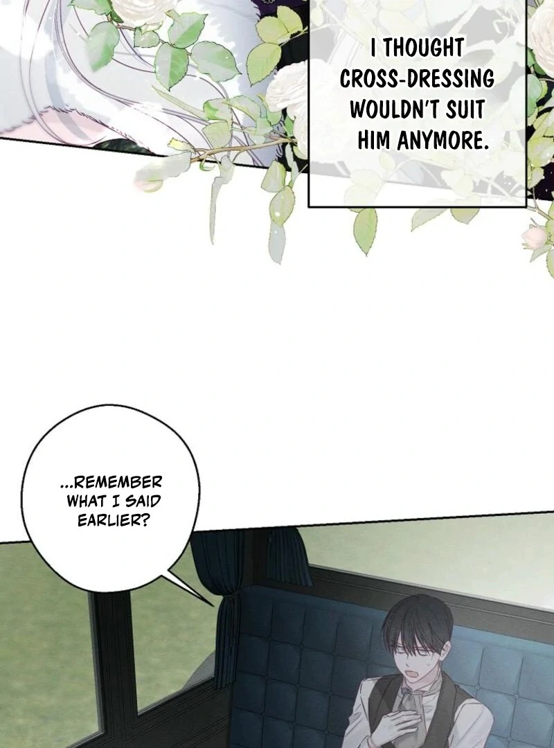 Let’s Hide My Younger Brother First Chapter 98 - Page 74