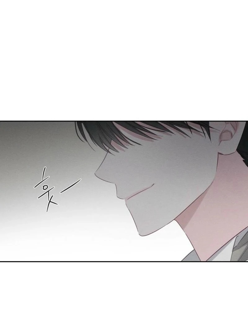 Let’s Hide My Younger Brother First Chapter 99 - Page 102