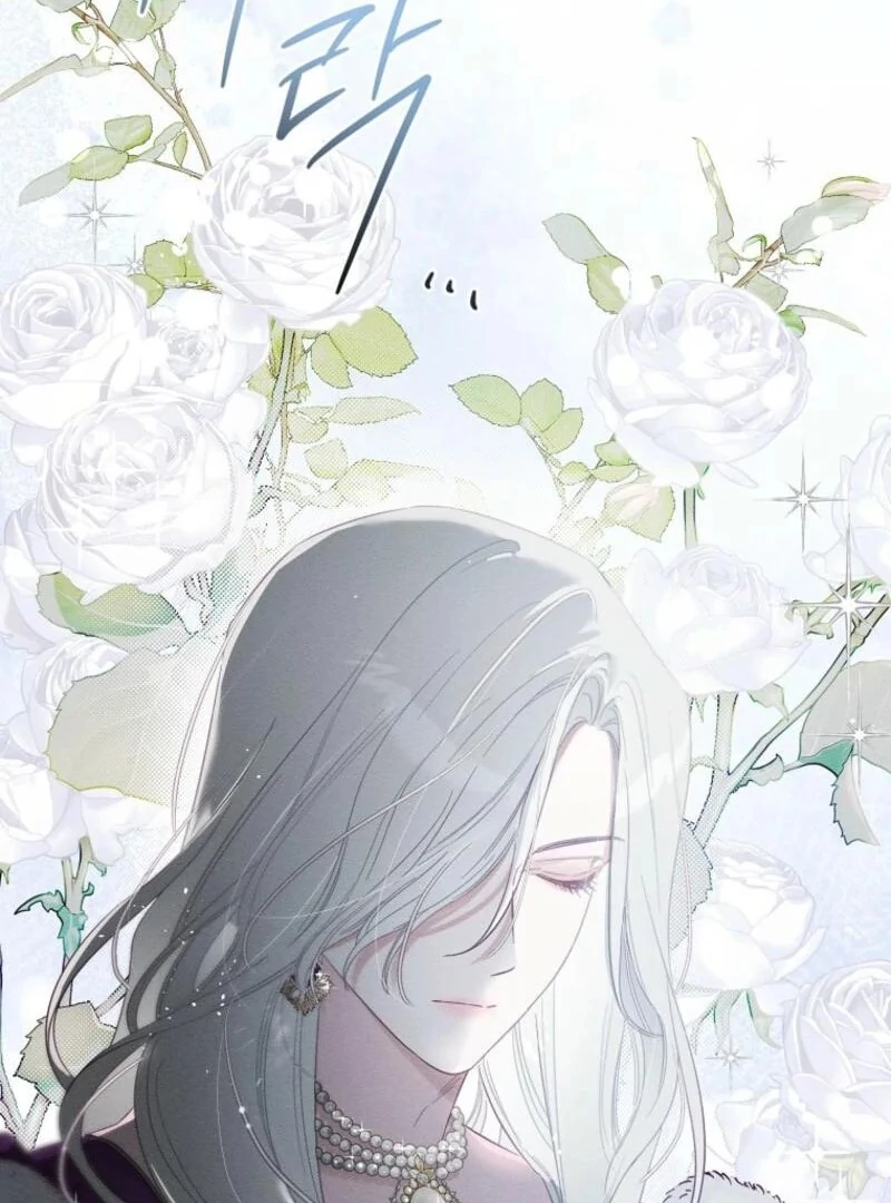 Let’s Hide My Younger Brother First Chapter 99 - Page 23