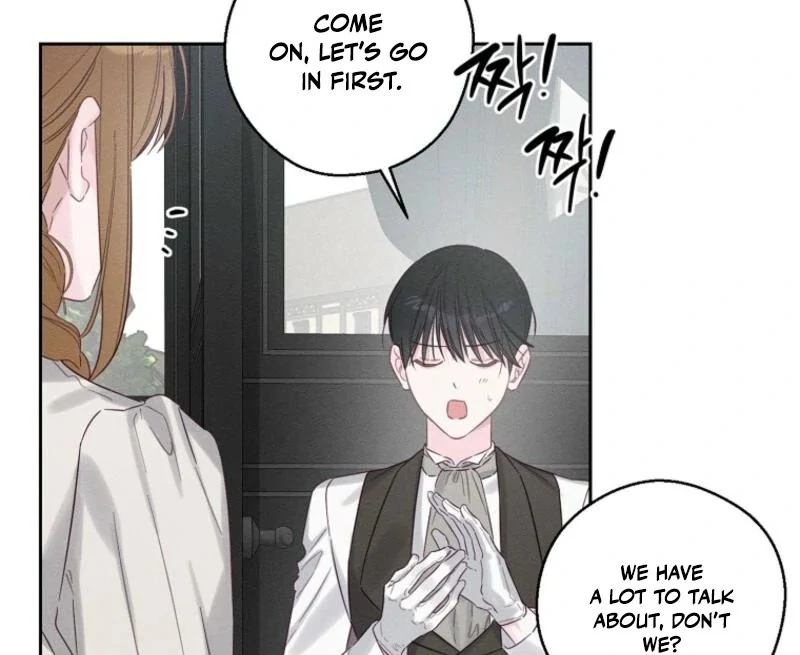 Let’s Hide My Younger Brother First Chapter 99 - Page 27