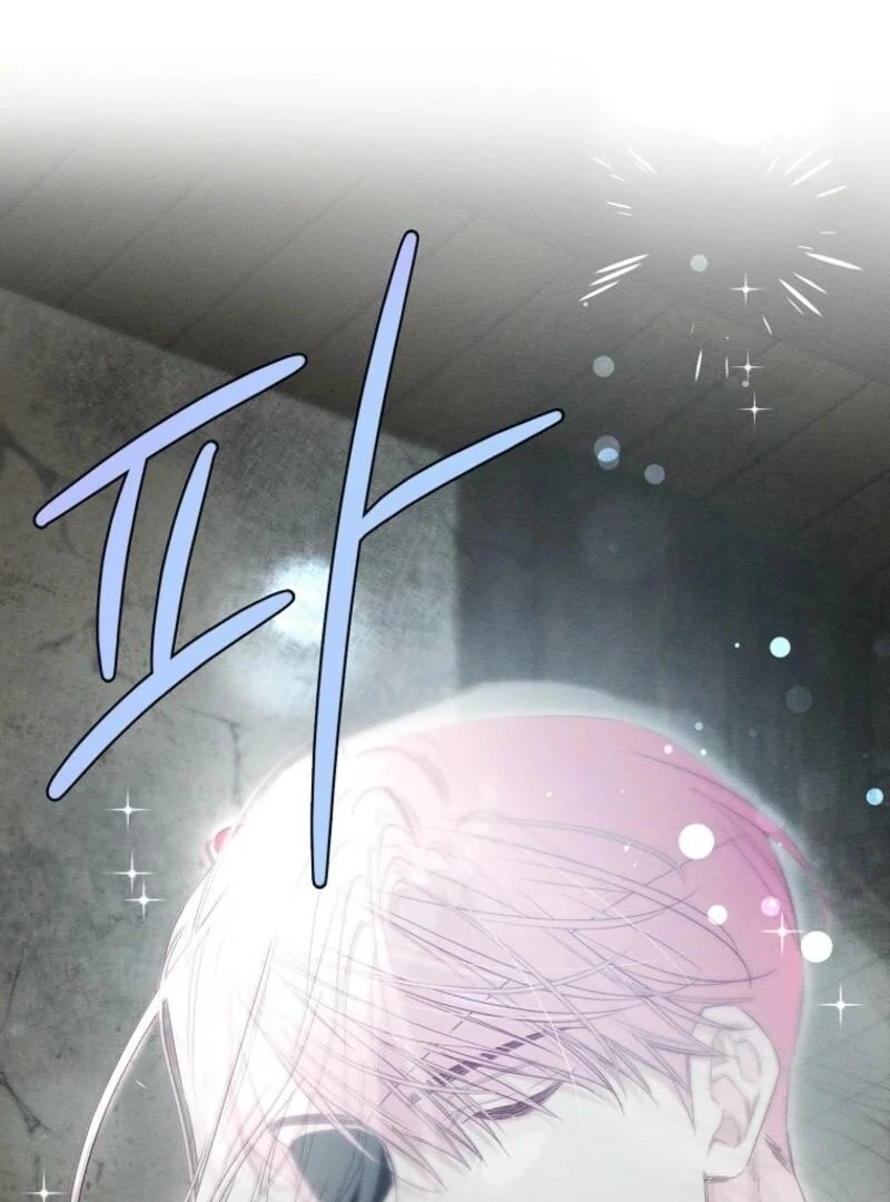 Let’s Hide My Younger Brother First Chapter 99 - Page 44