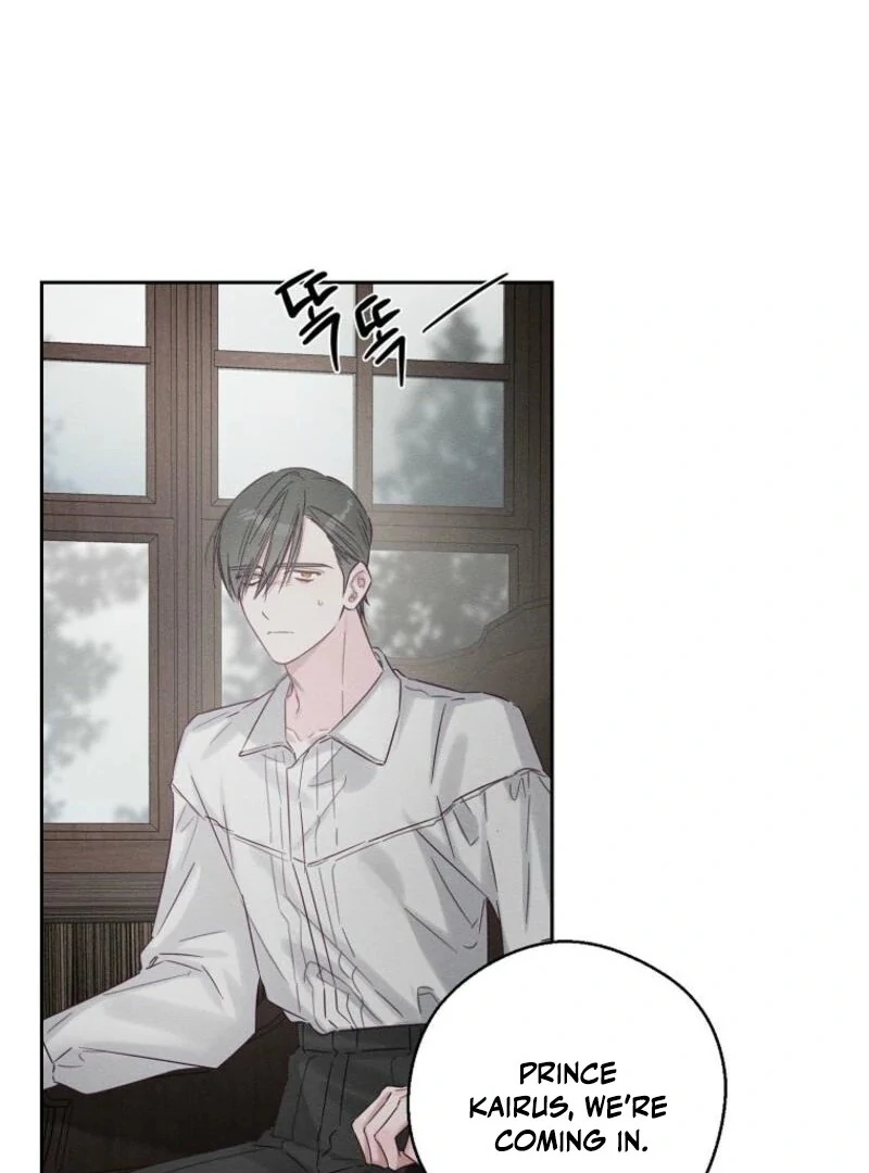 Let’s Hide My Younger Brother First Chapter 99 - Page 58