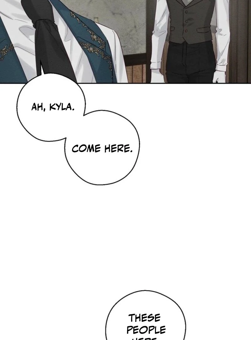 Let’s Hide My Younger Brother First Chapter 99 - Page 78