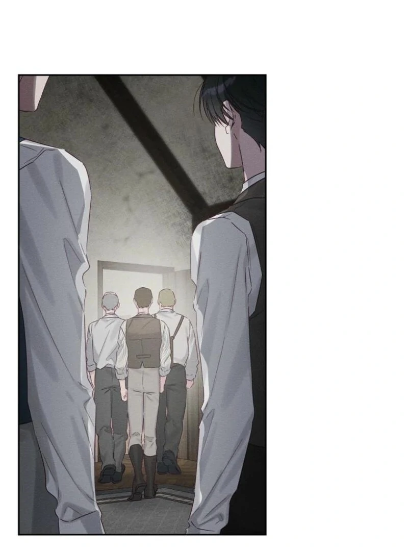 Let’s Hide My Younger Brother First Chapter 99 - Page 98