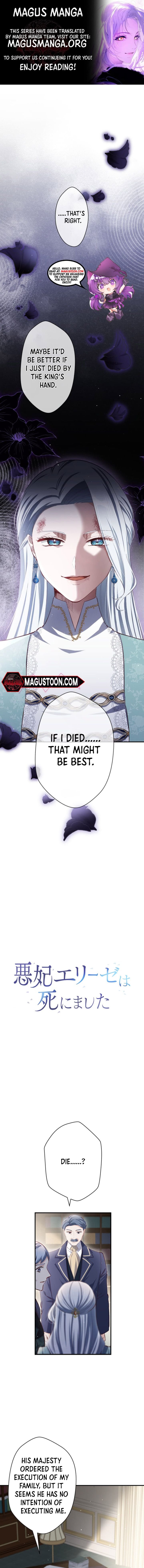 Dead Evil Queen Elise Chapter 2 - Page 1