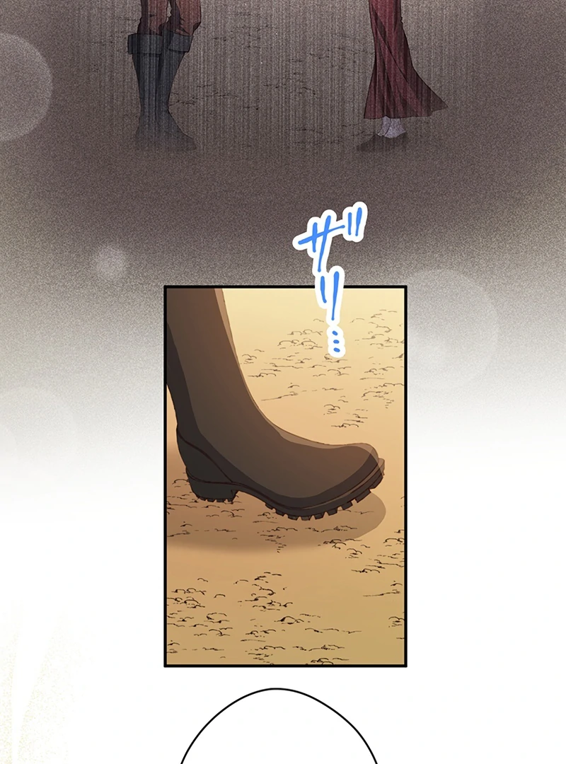 Dead Evil Queen Elise Chapter 21 - Page 114