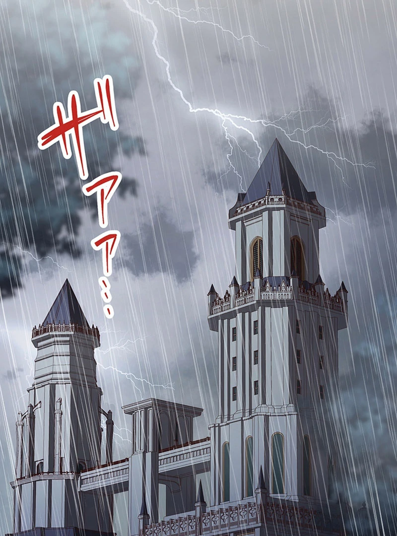 Dead Evil Queen Elise Chapter 24 - Page 124