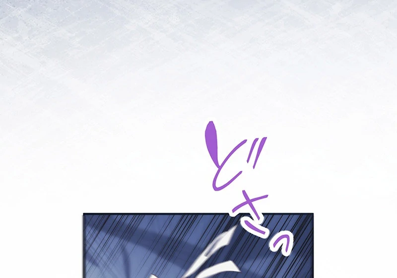 Dead Evil Queen Elise Chapter 24 - Page 133