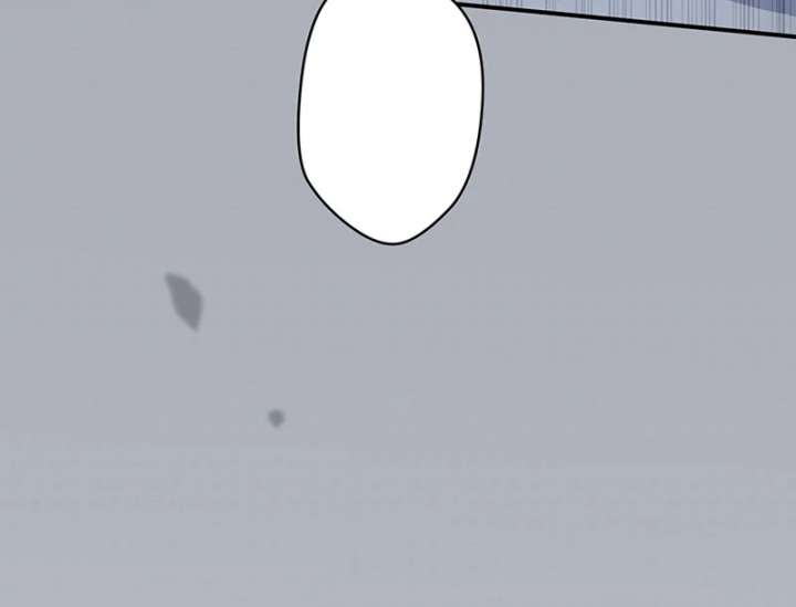 Dead Evil Queen Elise Chapter 25 - Page 13