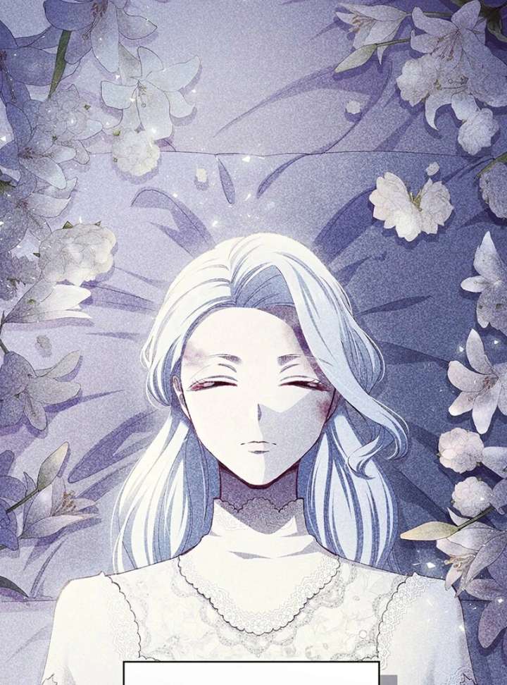 Dead Evil Queen Elise Chapter 25 - Page 82