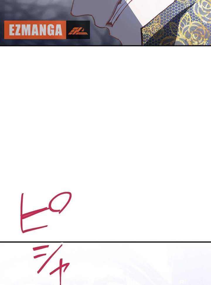 Dead Evil Queen Elise Chapter 25 - Page 85