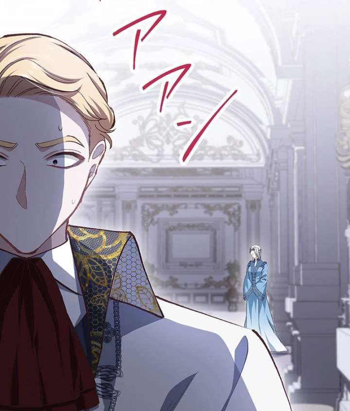 Dead Evil Queen Elise Chapter 25 - Page 86