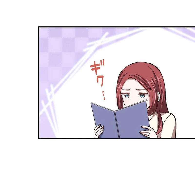 Dead Evil Queen Elise Chapter 27 - Page 108