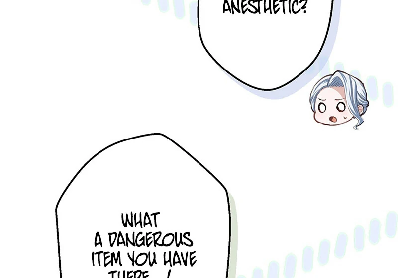 Dead Evil Queen Elise Chapter 27 - Page 23