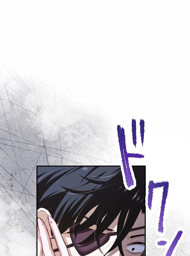 Dead Evil Queen Elise Chapter 28 - Page 124