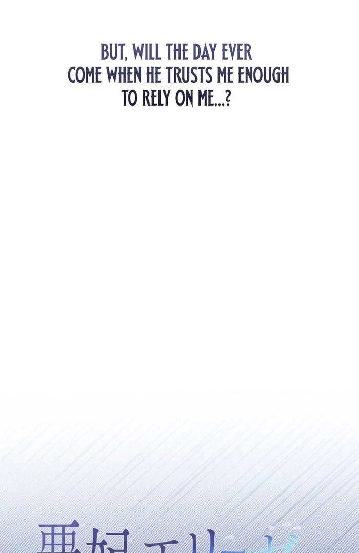 Dead Evil Queen Elise Chapter 29 - Page 25