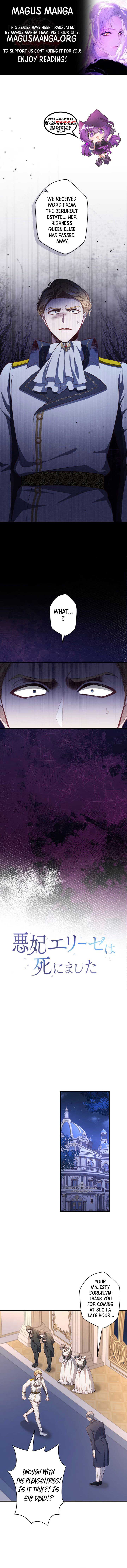 Dead Evil Queen Elise Chapter 3 - Page 1