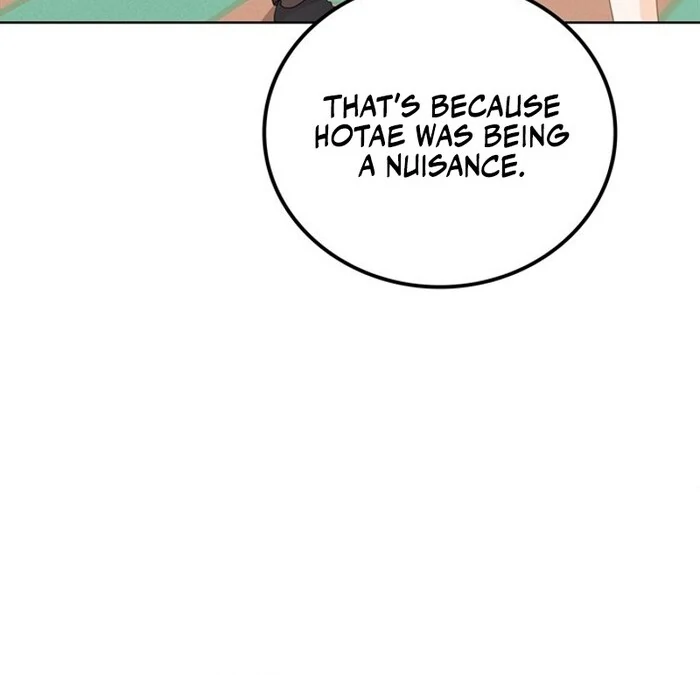 Overtime Chapter 11 - Page 57