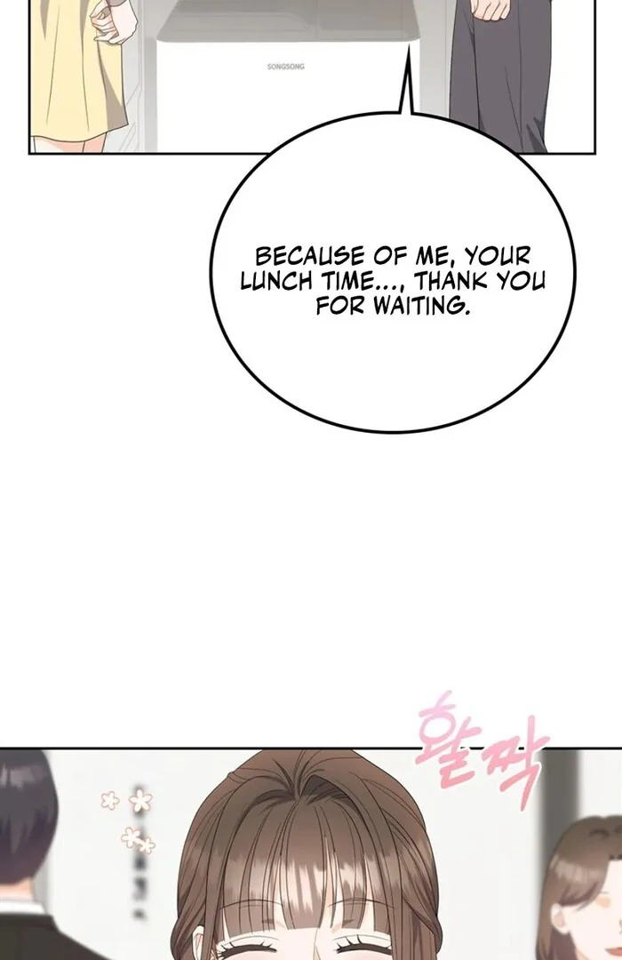 Overtime Chapter 12 - Page 33