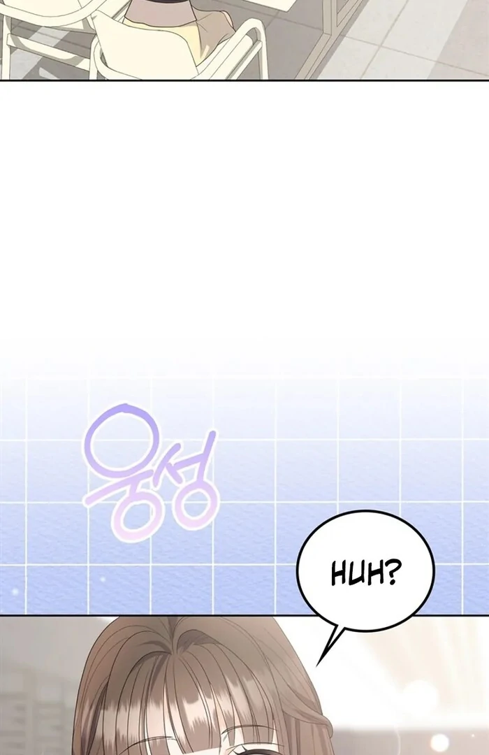 Overtime Chapter 12 - Page 42
