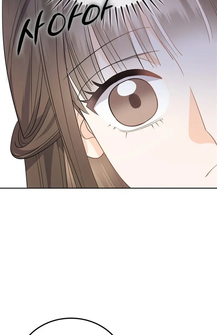 Overtime Chapter 12 - Page 46