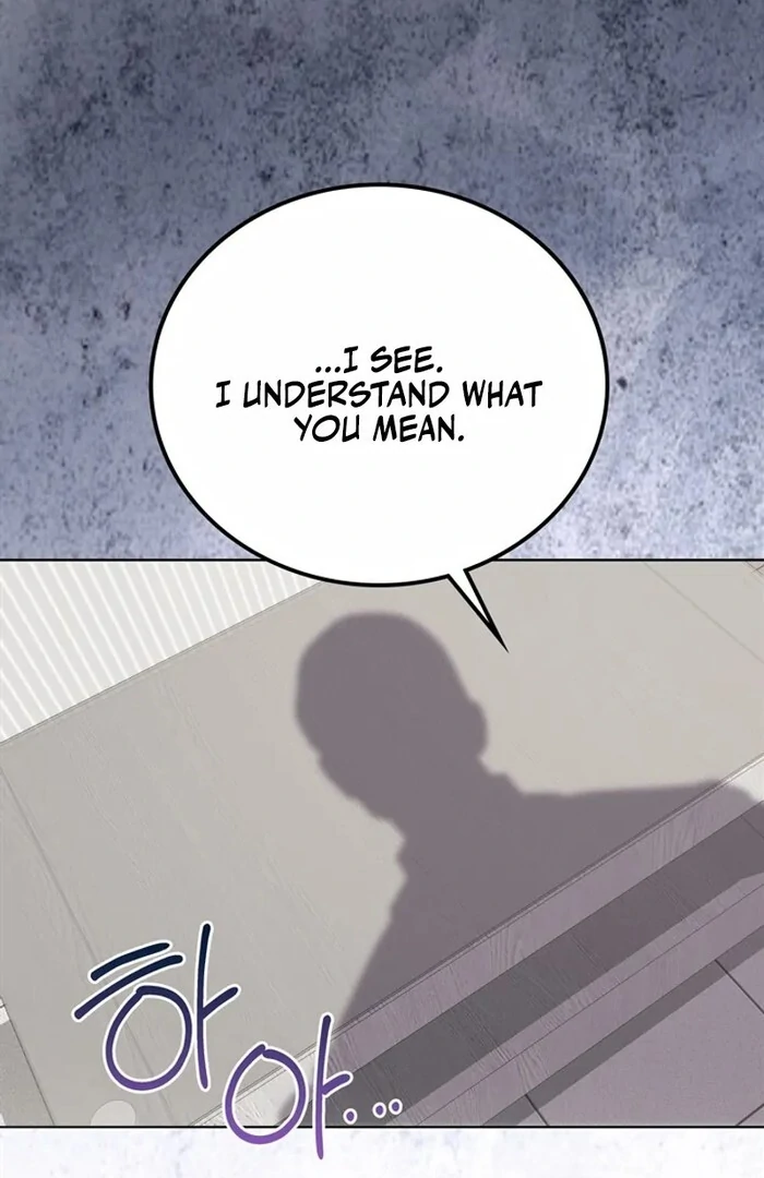 Overtime Chapter 14 - Page 25